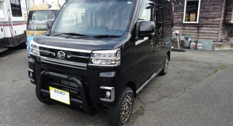 軽キャンパー　ドリームミニ